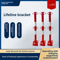 Support de protection antichute pour structure en acier, poteau vertical de sécurité, colonne de verrouillage de corde de sécurité, échafaudage auto-bloquant
