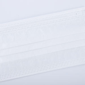 หน้ากากอนามัยแบบใช้แล้วทิ้ง สีขาว 3 ชั้น สำหรับห้องปลอดเชื้อทางการแพทย์  แบบไม่ถักทอ สำหรับผู้ใหญ่ - Product Image 2