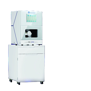 Equipo de Fresado Dental de 18 Herramientas con Cambio Automático YRC-8PRO, Fresadora de 5 Ejes para Coronas, Puentes y Carillas - Product Image 3