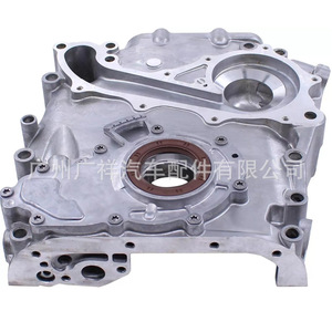 Couvre-courroie de distribution 11301-75020 pour Toyota 4Runner 3RZ ZG24 4RB2, taille standard - Product Image 5