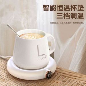 Calentador de Tazas Inteligente Raybin con Control de Temperatura, Recargable por USB, 5 Ajustes de Temperatura, Apto para Lavavajillas y Microondas, ABS+Metal - Product Image 6