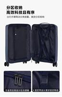 Ensemble de bagages quatre pièces 20" 24" 28" 32" pouces, grande capacité, valise de voyage multi-pièces, valise à roulettes, bagage à main