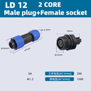 ขั้วต่อสายไฟแบบไม่ต้องบัดกรี LD12/16/20/28 มาตรฐาน IP68 สำหรับการบิน 2/3/4/5/6/7/9 ขา - แบบยึดด้วยน็อต สำหรับโซลาร์/ทางทะเล/ยานยนต์/LED - Product Image 4