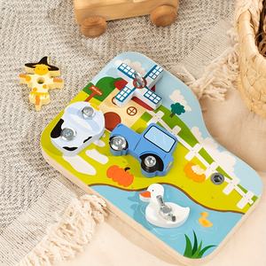 กระดานปริศนาไม้รูปทรงน็อตและสกรู ของเล่นเสริมพัฒนาการเด็กเล็ก ฝึกทักษะการใช้มืออย่างละเอียด เหมาะสำหรับเด็กอายุ 2 ปีขึ้นไป - Product Image 6