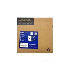 Boîte de jonction en aluminium Dahua PFA13A-E - Product Image 2