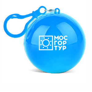 Poncho de pluie portable en forme de porte-clés pour la promotion, imperméables en plastique pour enfants avec parapluies et bottes de pluie - Product Image 3