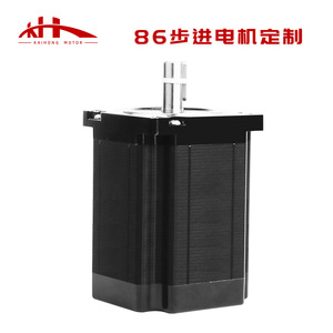 Fabricant de moteurs pas à pas Kaihong 86, de pilotes de moteurs pas à pas AC biphasés à couple élevé, et d'équipements d'automatisation en gros. - Product Image 2