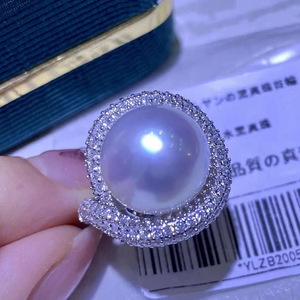 S925 Silver DIY <b>Pearl</b> Accessory 10-11mm Round Flat <b>Ring</b> Holder 10191-for Concealer Diamond <b>Rings</b> - Product Image 2