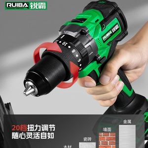 Taladro de Impacto 21V Sin Escobillas 200Nm Torque para Perforación en Hielo, Pesca en Invierno, Perforación en Concreto, Ajuste de Múltiples Velocidades - Product Image 3