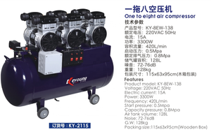 3300W <strong>Dental</strong> Lab Equipment CE One to Eight Silent High Pressure Air Compressor Oil Free for <strong>Dental</strong> <strong>Chair</strong> Spray Paint Compressor - Product Image 3