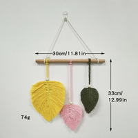 Décoration murale en macramé en forme de feuilles, faite à la main, style bohème, feuilles tricotées colorées, art mural pour salon, entrée