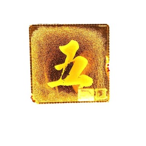 Letrero portátil iluminado con LED, rectangular, 25000 horas de duración, para bares, Ktv, celebraciones de cumpleaños, accesorios de animación - Product Image 5