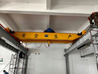 Grúa Puente Monoviga de 1-16 Toneladas para Fábrica, Taller, Garaje, Acero, Solución de Elevación Industrial