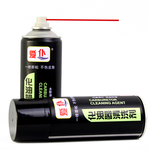 Nettoyant haute performance 450 ml pour carburateur et starter, spray pour l'<span class=keywords><strong>entretien</strong></span> des moteurs de <span class=keywords><strong>moto</strong></span> et automobiles - Product Image 2