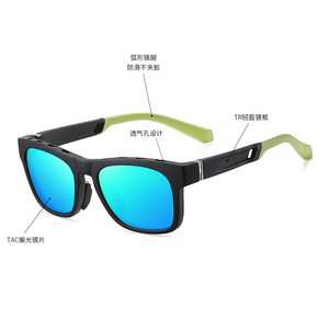 Gafas de Sol Deportivas Polarizadas con Marco Completo, para Adultos Unisex, Ligeras, Protección UV, para Uso Diario y al Aire Libre - Product Image 2