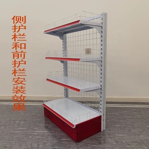 סופרמרקט Godonla מדף קדמי רשת גדר להגן על חוט רכבת - Product Image 5