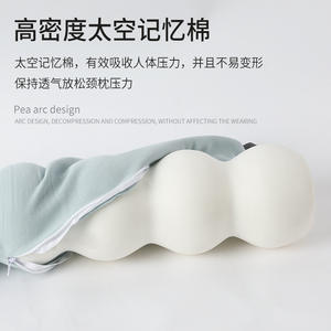 Almohada de viaje portátil con espuma viscoelástica en forma de U para avión, oficina, siesta, azul, verde, rosa, beige, color sólido, Xld069 - Product Image 4