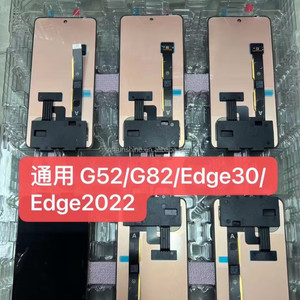 Alta calidad <span class=keywords><strong>Moto</strong></span> G52/G82/G72/<span class=keywords><strong>EDGE30</strong></span>/G71s OLED LCD pantalla táctil reemplazo del digitalizador Incell para teléfonos móviles - Product Image 3