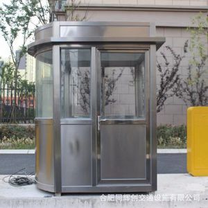 Cabine de sécurité en acier, poste de garde extérieur, portable, une pièce, utilisable toute l'année - Product Image 2