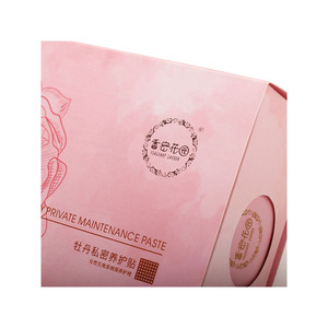Caja de Regalo de Cartón con Impresión de Logotipo Personalizado, Caja de Embalaje de Papel de Lujo con Cajón Deslizante para Productos Cosméticos - Product Image 2