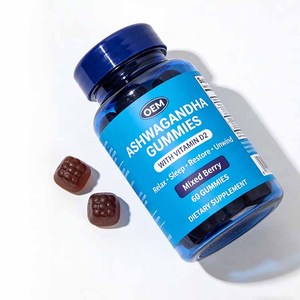 Extrait d'ashwagandha avec vitamines, gommes aromatisées aux baies mélangées pour adultes - Améliore la mémoire et le sommeil - Product Image 3