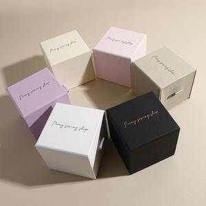 Boîte à bijoux en papier personnalisable avec logo, élégante et raffinée, boîte cadeau simple pour montre et bracelet, boîte de rangement pour montre - Product Image 1