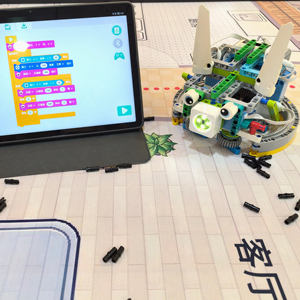 Bloques de Construcción de la Serie Tech 45544, Juguete Educativo de Programación STEAM, Modelo Compatible con el Robot <span class=keywords><strong>EV3</strong></span>, Empacado en Caja - Product Image 1