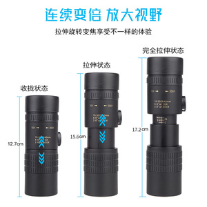 Monocular Telescope 10-30X40mm FMC Coated BAK4 Prism Portable For Adults Civilian Use - Product Image 3