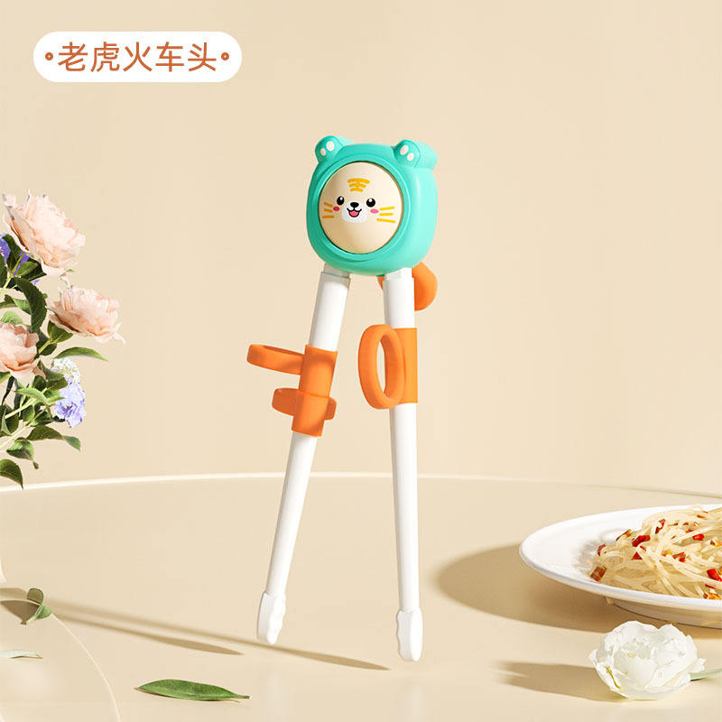 ตะเกียบเดี่ยวพร้อมห่วง (บรรจุในสีเขียว)