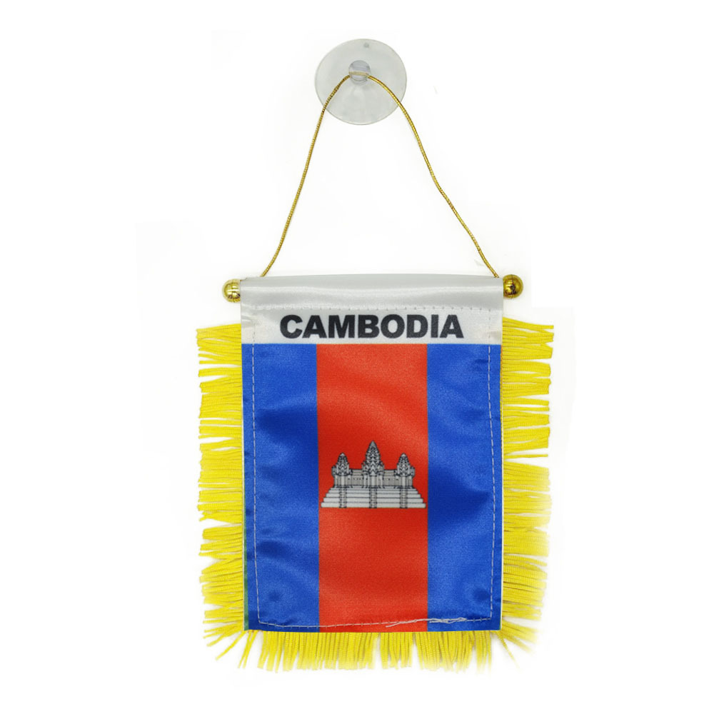 Cambodge