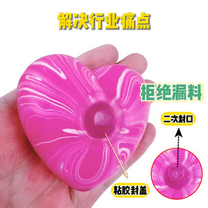 Juguete antiestrés de malta de Needoh con forma de corazón para apretar, de rebote lento, para aliviar el estrés, ideal para el comercio transfronterizo. - Product Image 4
