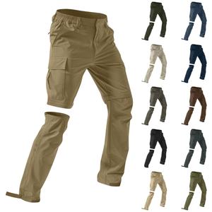 2in1 Men's Casual Quick Dry Detachable Tactical Zipper Fly Cargo <strong>Pants</strong> for Hiking Hunting Summer P0055 - Product Image 1
