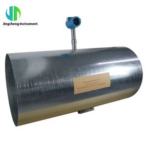 Detector de Polvo en Tiempo Real XBM, Sensor de Concentración en Bolsas, Servicios de Fabricación de Tuberías, Modelo de Monitoreo 25520 - Product Image 2