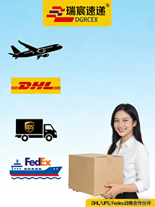 <span class=keywords><strong>Spedizione</strong></span> <span class=keywords><strong>in</strong></span> <span class=keywords><strong>Giornata</strong></span> dalla Cina all'Australia Tramite FedEx UPS DHL - Product Image 6
