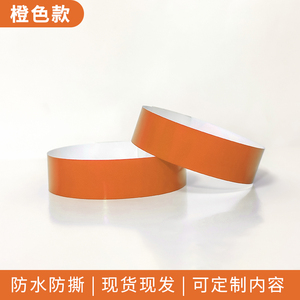 Pulseras de Papel Impresas Resistentes al Agua para Identificación en Fiestas Promocionales, Diseño Personalizado Desechable - Product Image 6