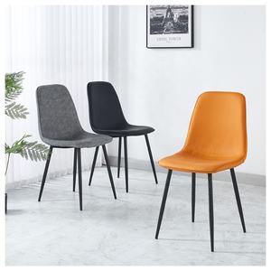 Chaises de salle à manger confortables en cuir microfibre avec pieds en métal - Product Image 1