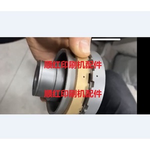 คลัตช์เครื่องพิมพ์เคบีเอสำหรับเครื่องพิมพ์ไฮเดลเบิร์ก รุ่นใหม่ 1 - Product Image 1