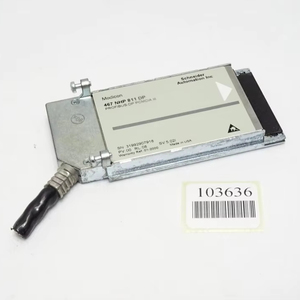 Câble <span class=keywords><strong>PCMCIA</strong></span> 467NHP811DP 467 NHP 811 DP coupé - Product Image 1
