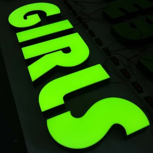 Panneau d'affichage extérieur personnalisé grand format, lettres lumineuses 3D en acrylique chromé avec logo LED - Product Image 6