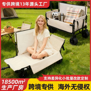 Carrito de Camping Plegable para Exteriores, 100x80x60cm, Cuatro Ruedas Giratorias, Mango Telescópico, Carrito de Compras - Product Image 5