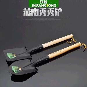 Soumatsu Garden Shovel Metal Blade Wooden Handle Outdoor Planting Tool Yannan Xiuxiu Model YN-h201202 - Product Image 1