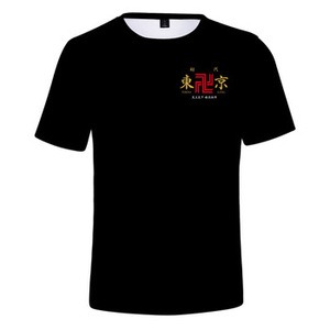 Nouveaux modèles Tokyo Revengers t-shirt 2024 chaud Anime graphique t-shirt en gros hommes et enfants à manches courtes jeu thème - Product Image 5