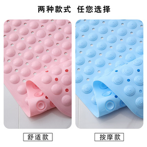 Tapis antidérapant pour salle de bain, tapis de sol en PVC à ventouses pour hôtel, tapis de bain pour la maison, tapis de massage pour toilettes. - Product Image 4