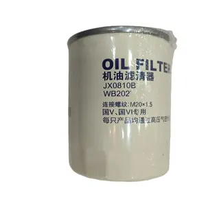 Filtro dell'olio delle parti del motore YUCHAI 490BPG all'ingrosso JX0810 JX0810D WB202 B7469 per le parti del carrello elevatore HANGCHA HELI con il prezzo poco costoso