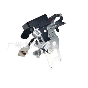 Mecanismo de Bloqueo de la Tapa del Maletero para Toyota Sequoia 931861, Repuesto Plateado para Reparación de Automóviles - Product Image 5