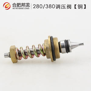 Accessoires pour véhicules de nettoyage haute pression QL280/380/55/58 : Brosse de lavage auto, pompe et valve de régulation de pression - Product Image 1