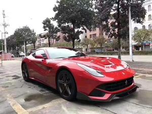 Lame avant, jupes latérales et diffuseur arrière en carbone DMC pour Ferrari F12 Berlinetta, avec séparateur en carbone - Product Image 4