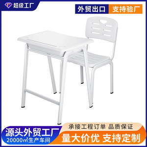 Conjunto de escritorio y silla para estudiantes Lin Ying, muebles escolares modernos minimalistas para uso en el aula. - Product Image 5