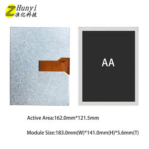 工业自动化手持设备用宽高比4:<span class=keywords><strong>3</strong></span>液晶模块8英寸800x600 QVGA RGB接口IPS显示器 - Product Image 5