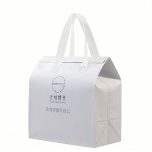 Sac isotherme blanc en non-tissé imperméable avec poignée pour vente en gros, idéal pour desserts, boissons, restaurants et plats à emporter - Product Image 1